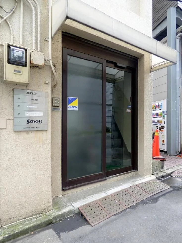 藤屋ビル 3 エントランス 4