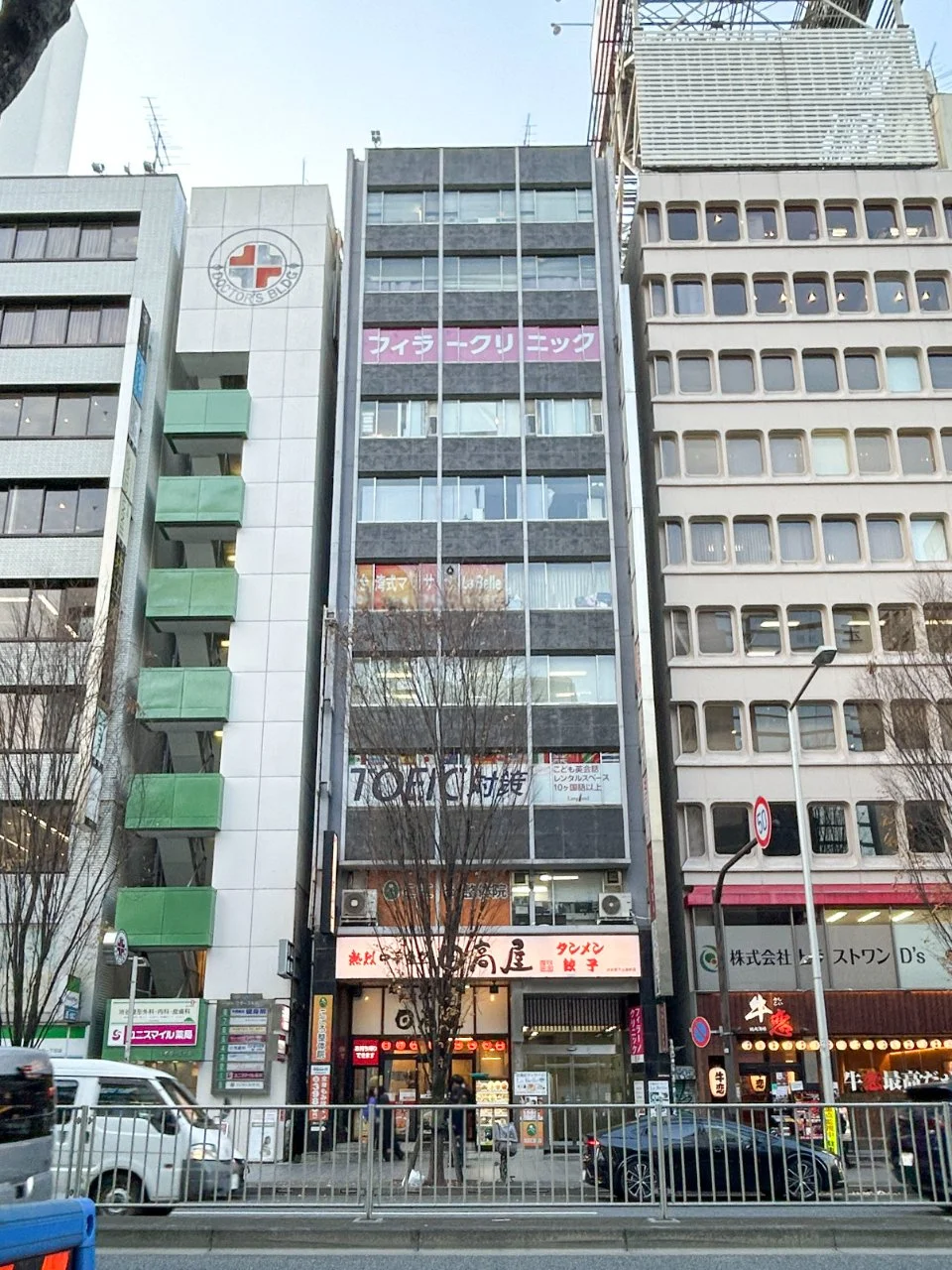 渋谷こうゆうビル 5 オフィスビル外観 1