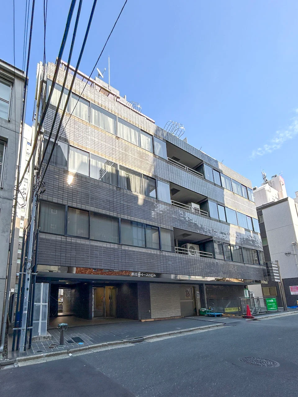 恵比寿イーストビル 2 オフィスビル外観 2