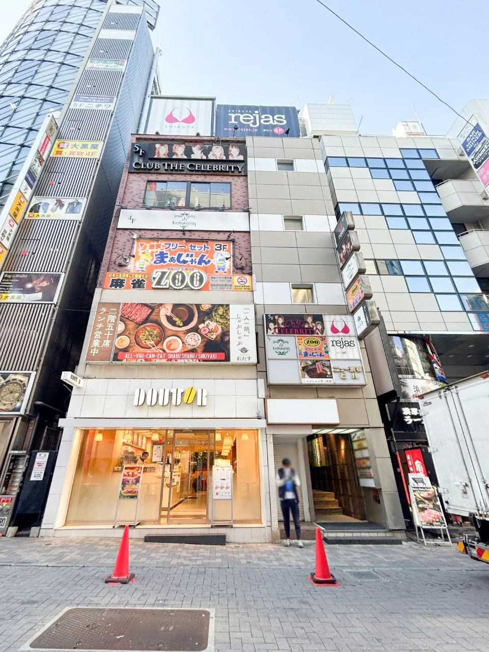 ニュー渋谷ビル B1 外観 1