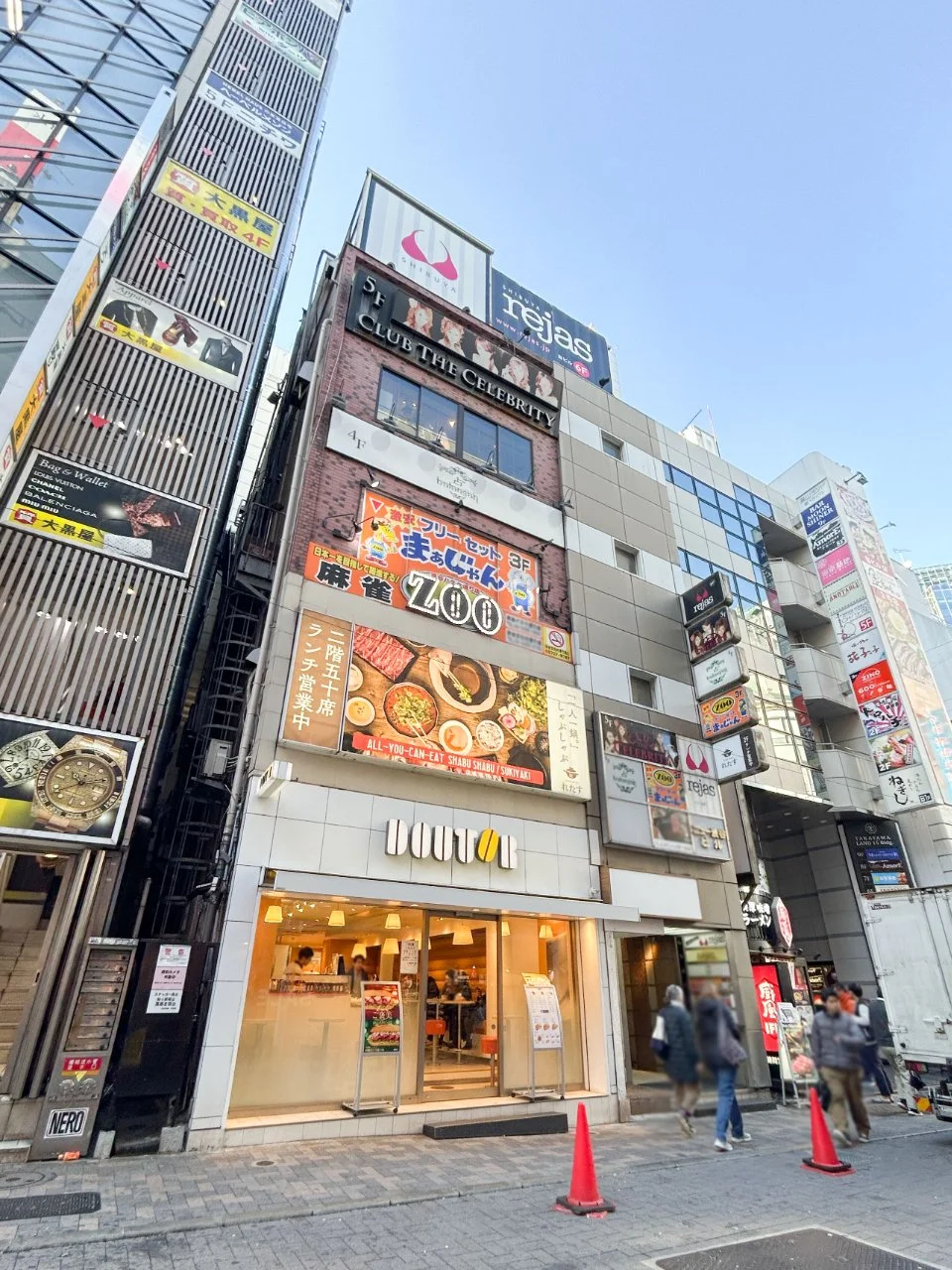 ニュー渋谷ビル B1 外観 2