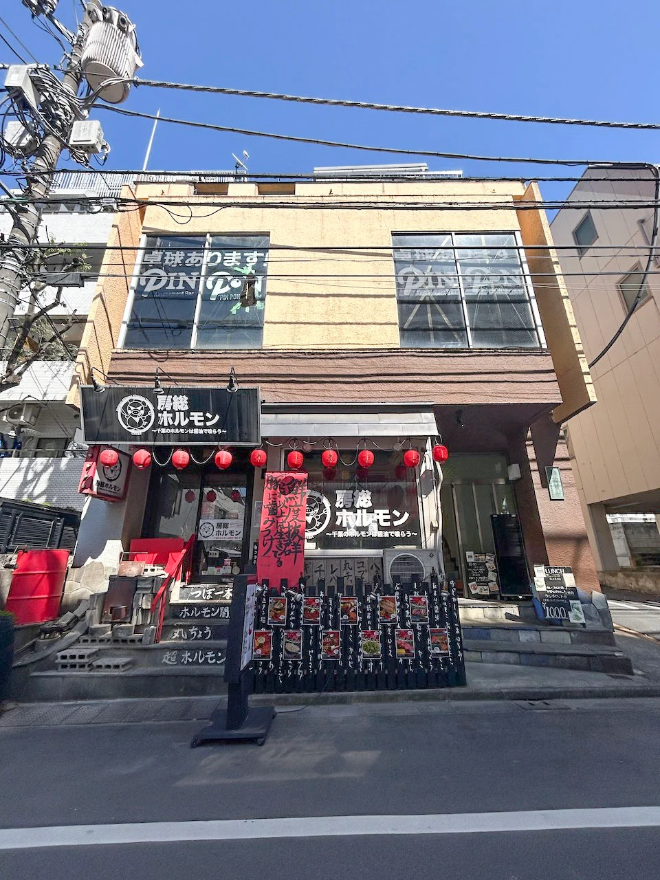 梅北ビル 3 外観 2