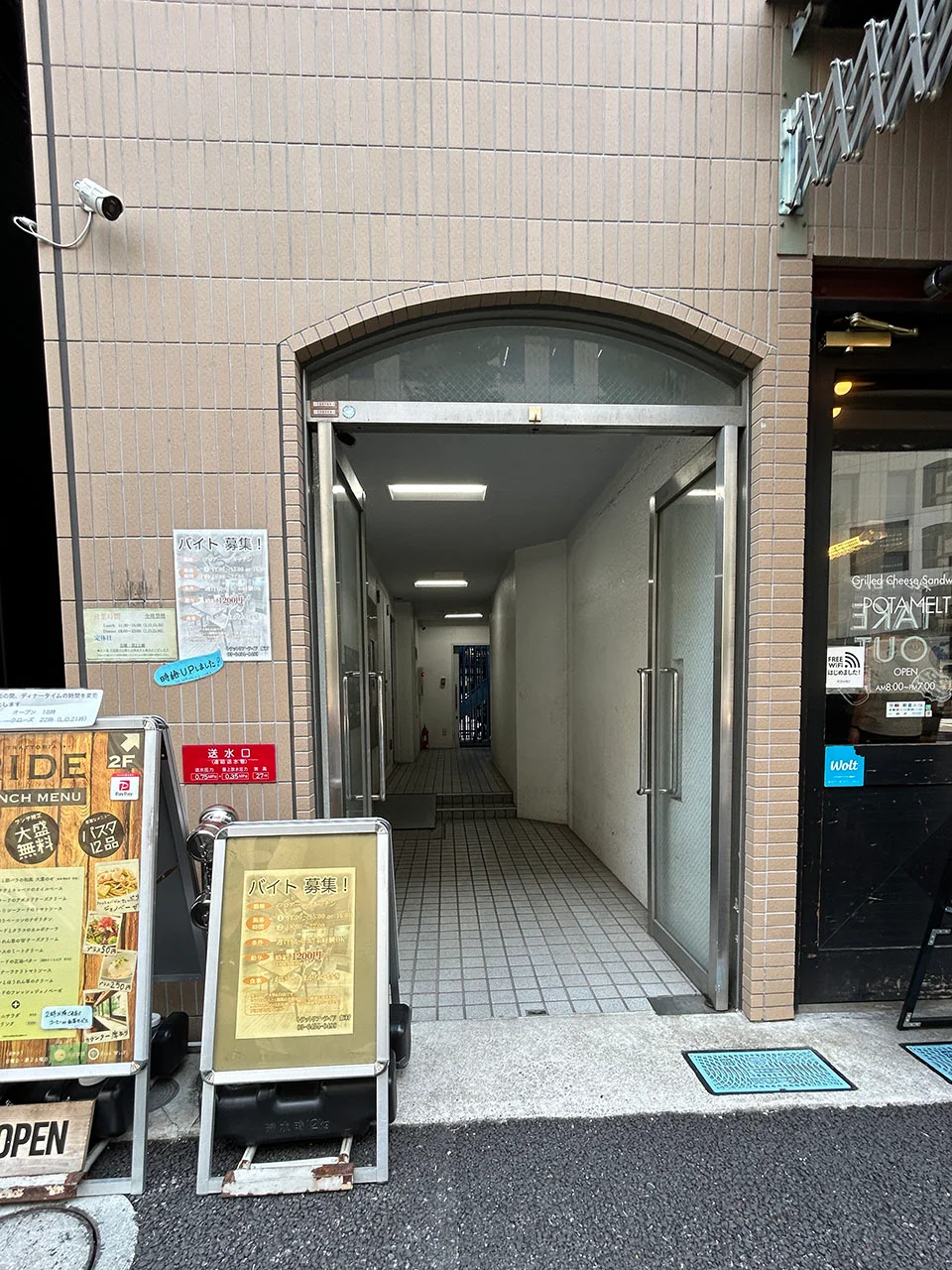 マーシュストーン原宿 7 ビルエントランス 3