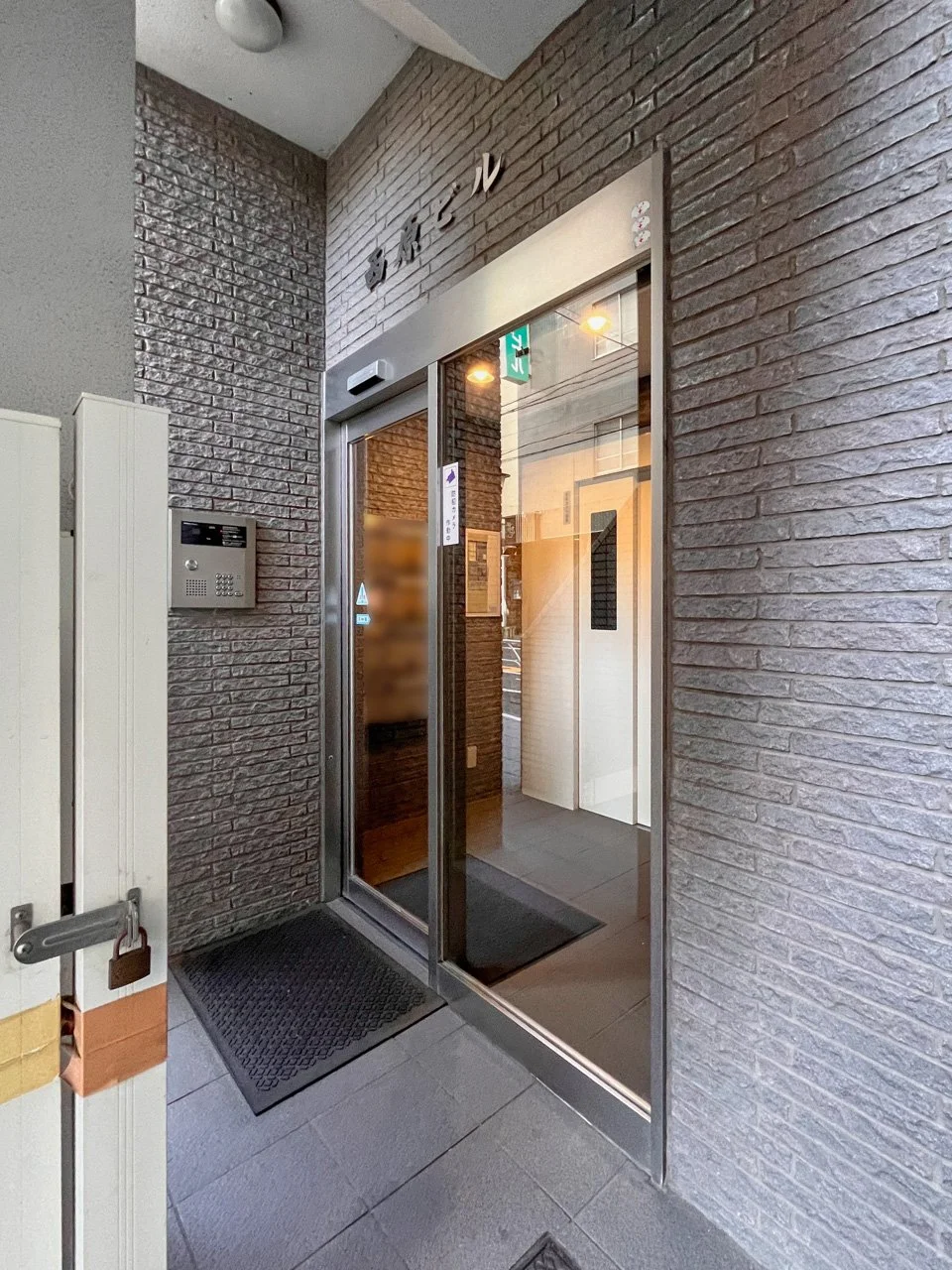西原ビル 5 ビルエントランス 9