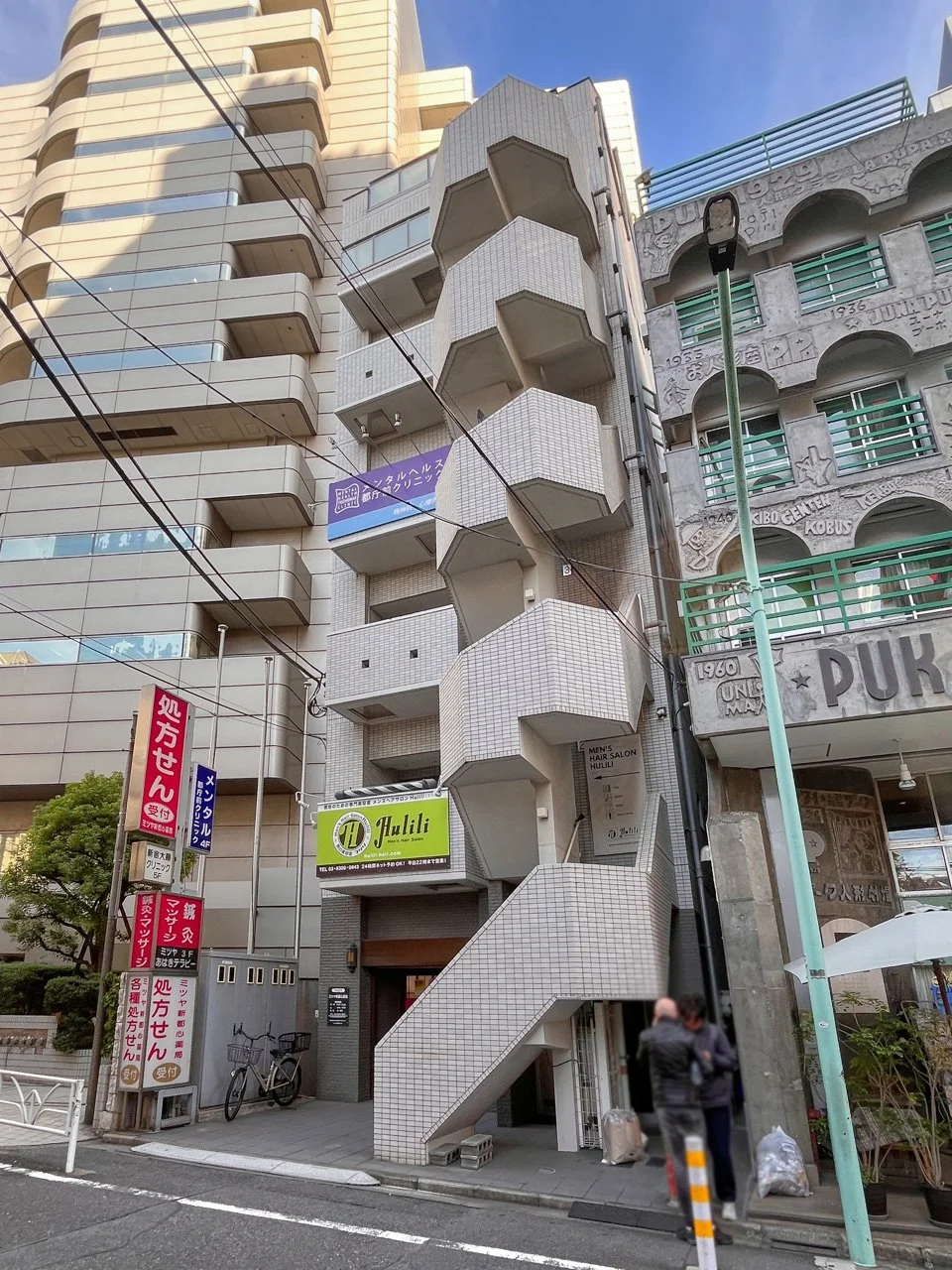 西原ビル 5 オフィスビル外観 4