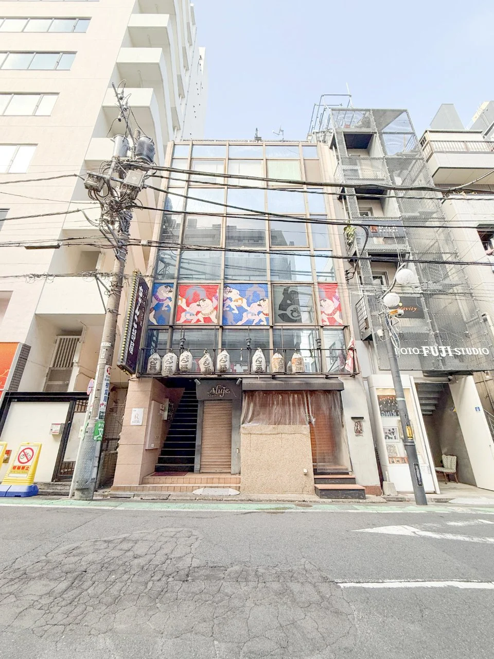 恵比寿スカイビル 3 外観 1