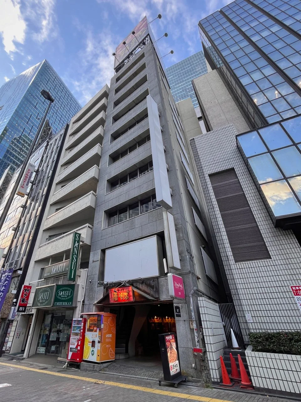 幸和ビル 8 外観 1