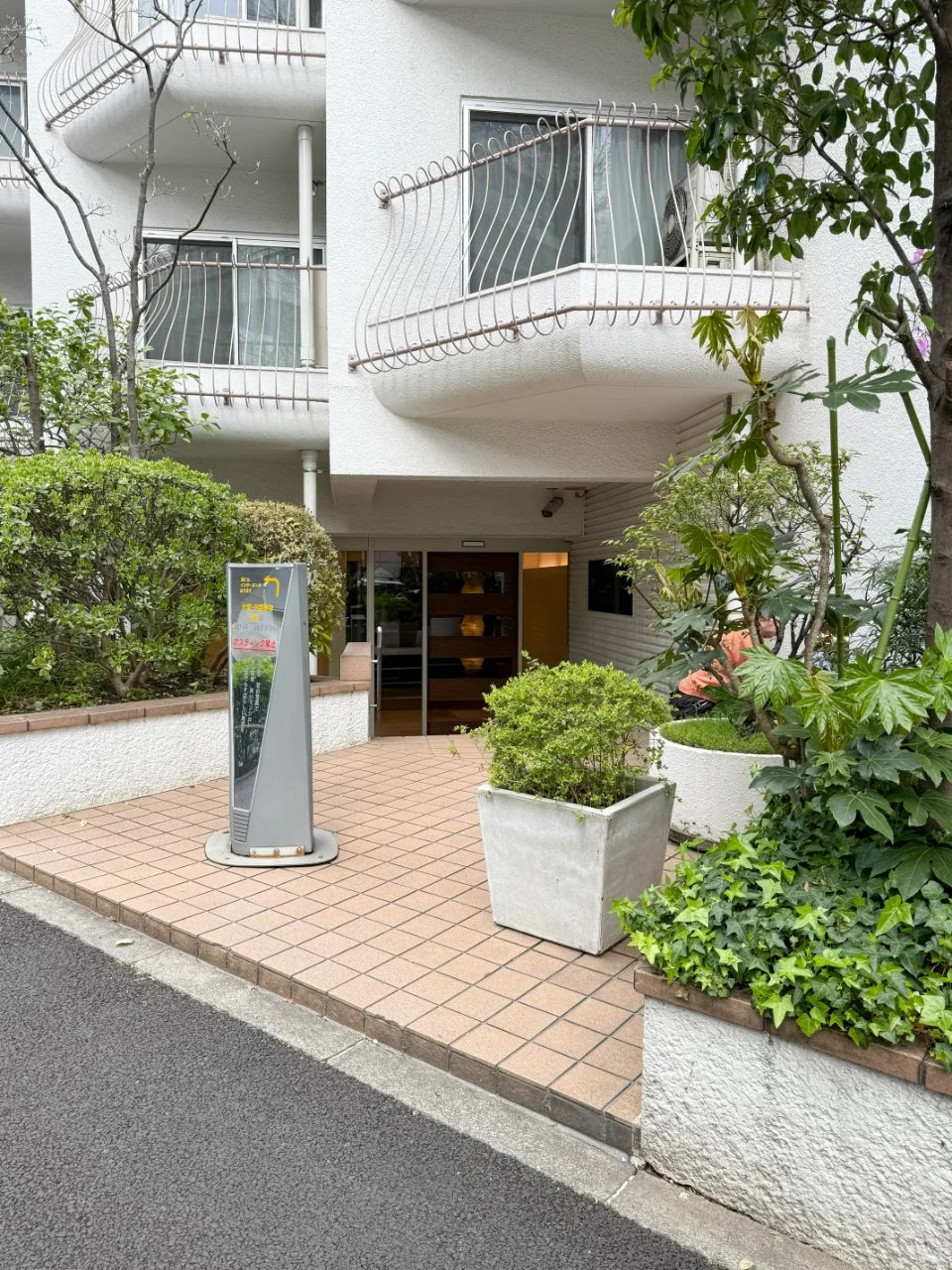 原宿ビューパレー 11 エントランス 3