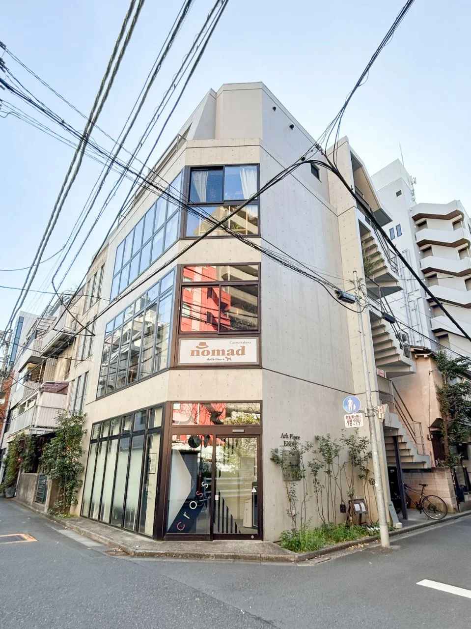 Ark Place EBISU - 画像1