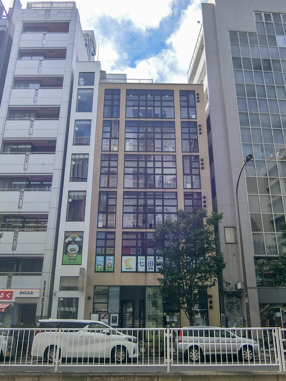 高桑ビル 2 外観 2