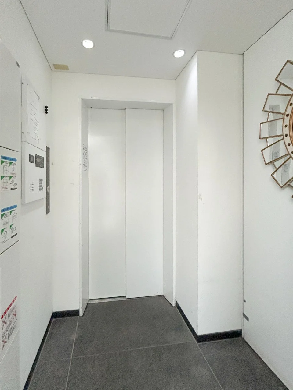 O-KA Building 3 共有部 9