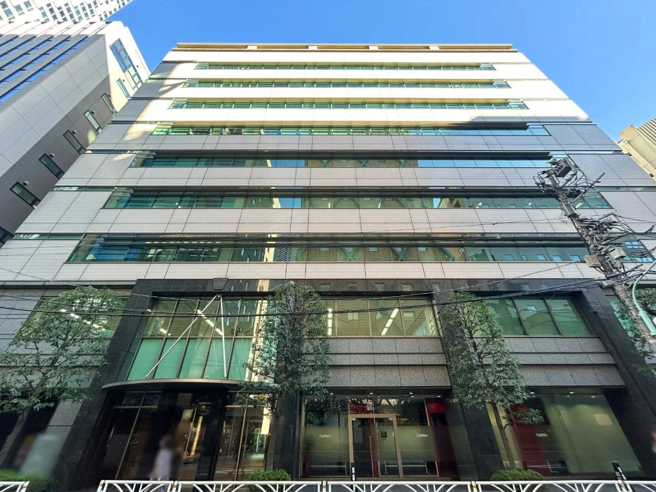 渋谷新南口ビル 1 オフィスビル外観 2