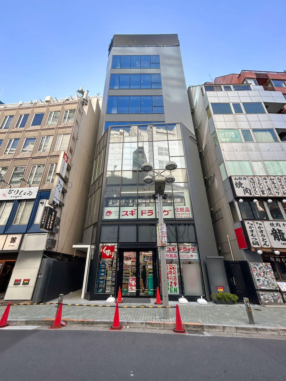 ヒューリック渋谷井ノ頭通りビル 4 外観 1