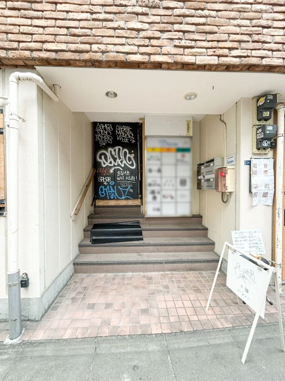 PLAZAマリーナ 3 エントランス 3
