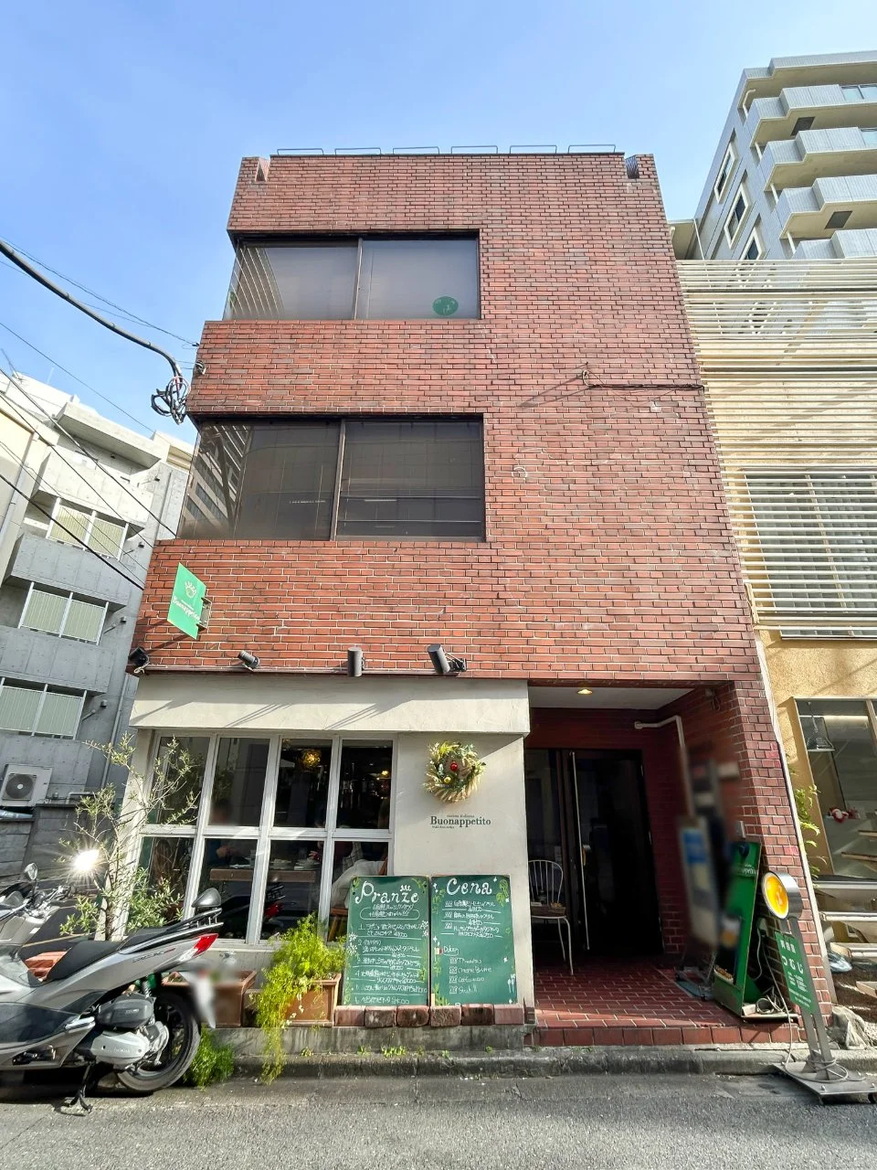 野村ビル 2 外観 2