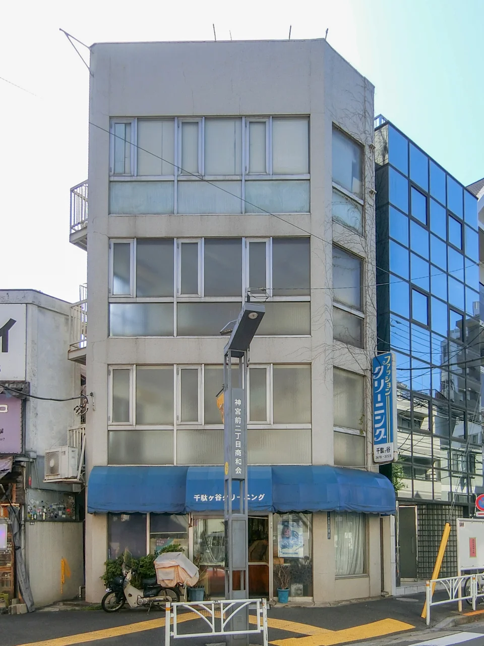 岩崎ビル 4 外観 1