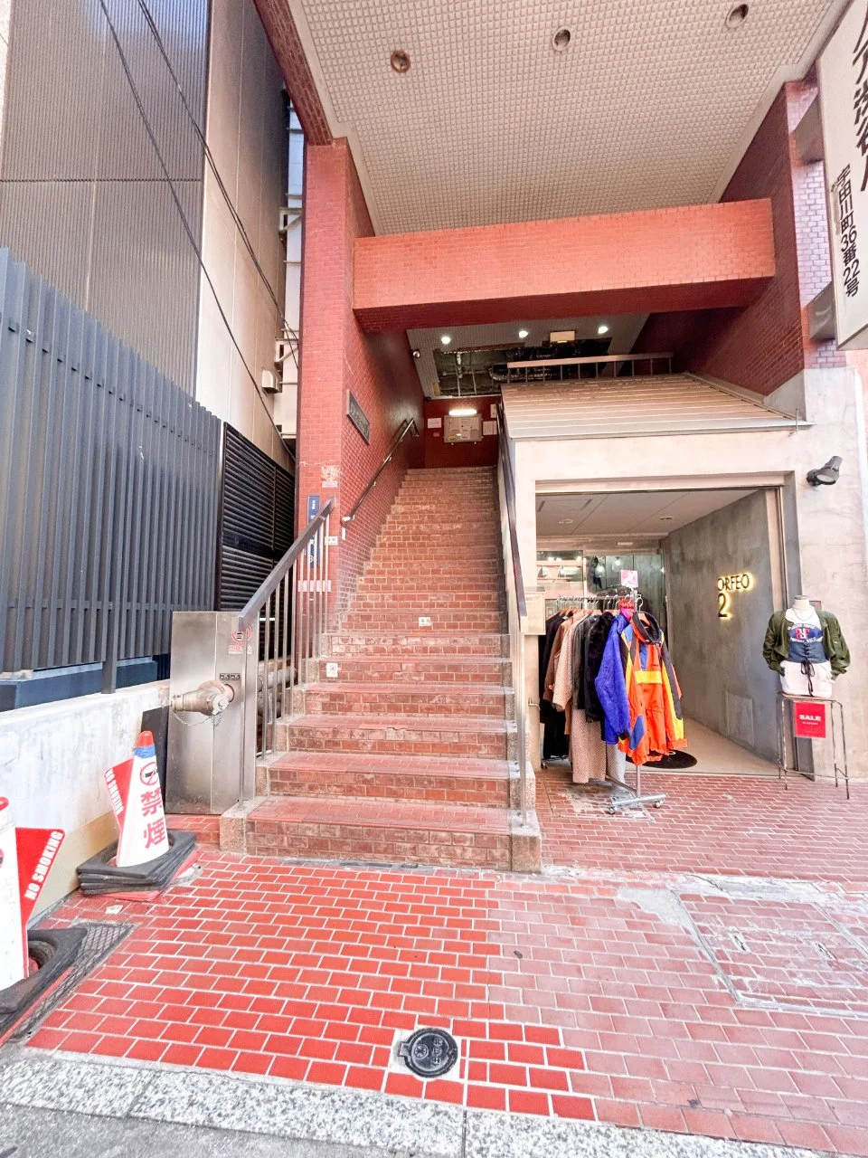 ノア渋谷パートⅡ 6 エントランス 3