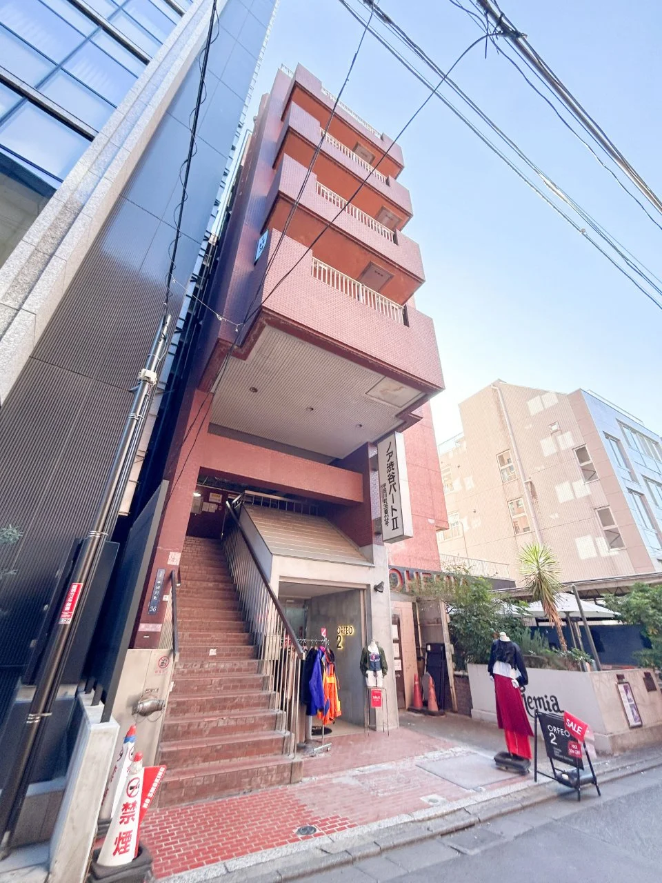 ノア渋谷パートⅡ 6 外観 1