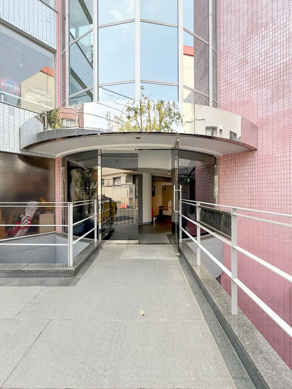 アカデミービル - 3