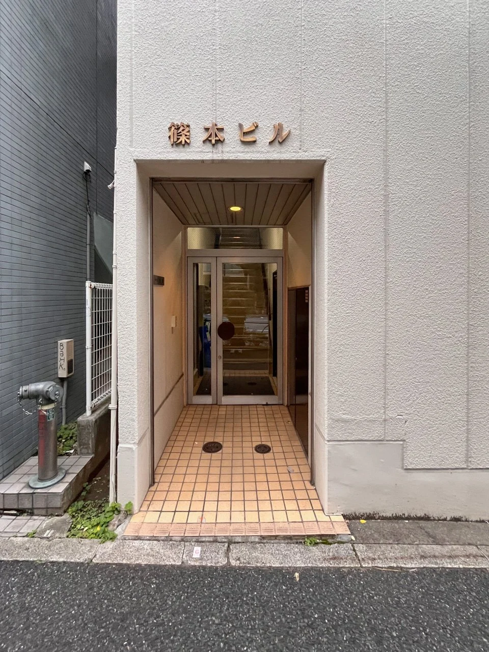 篠本ビル 2 エントランス 3