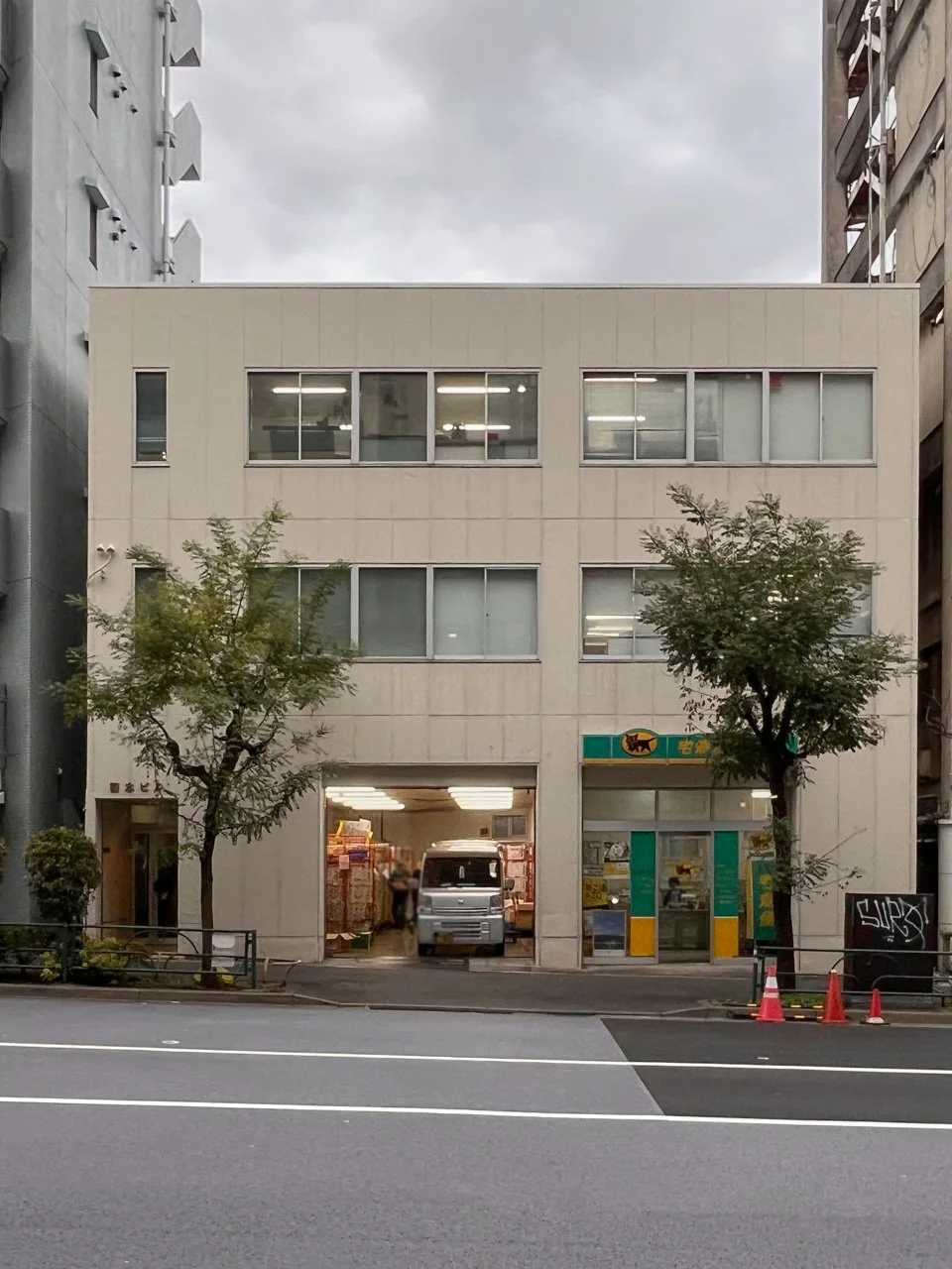 篠本ビル 2 外観 1