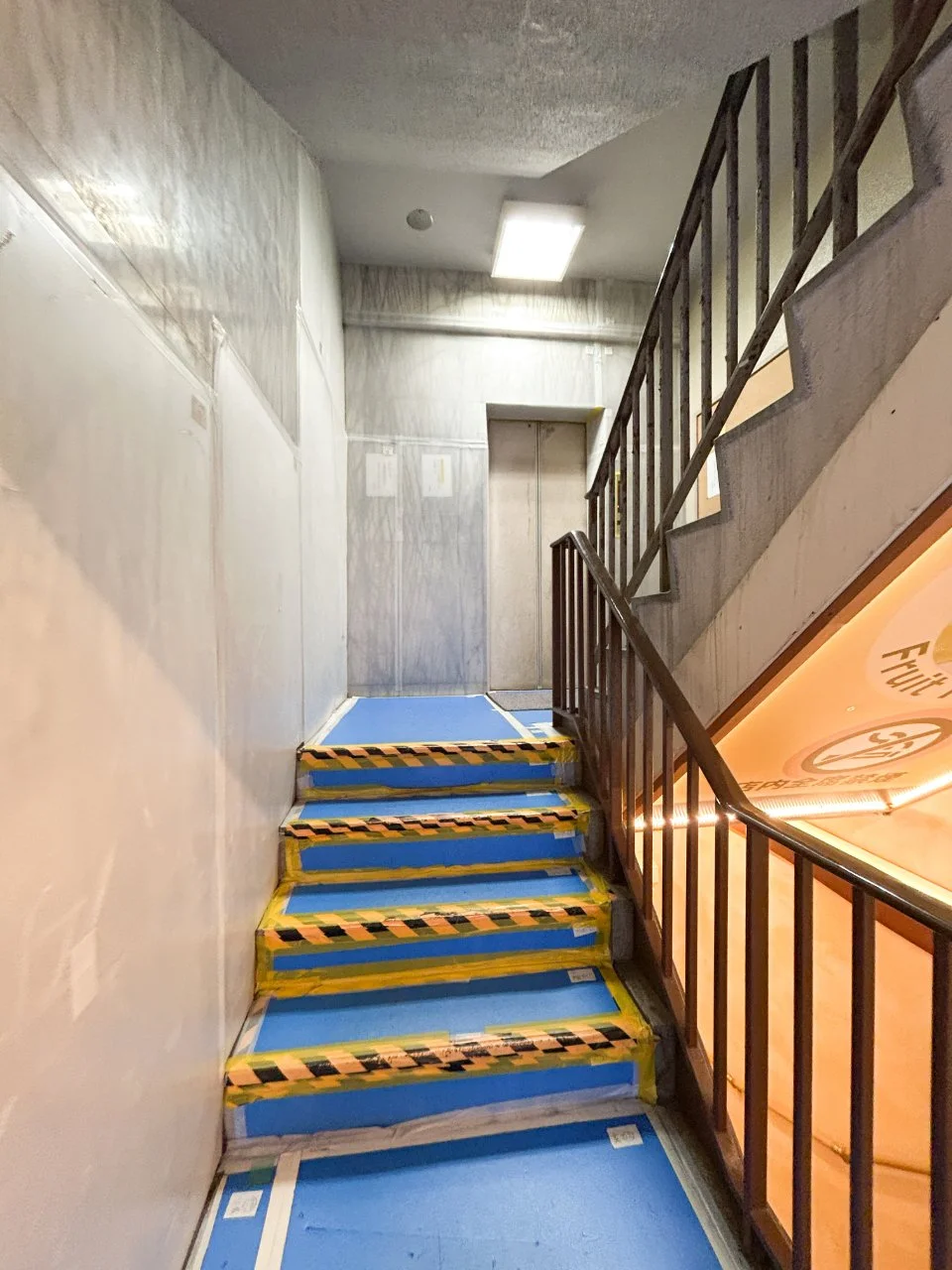 関口ビル（ 關口ビル） - 画像1