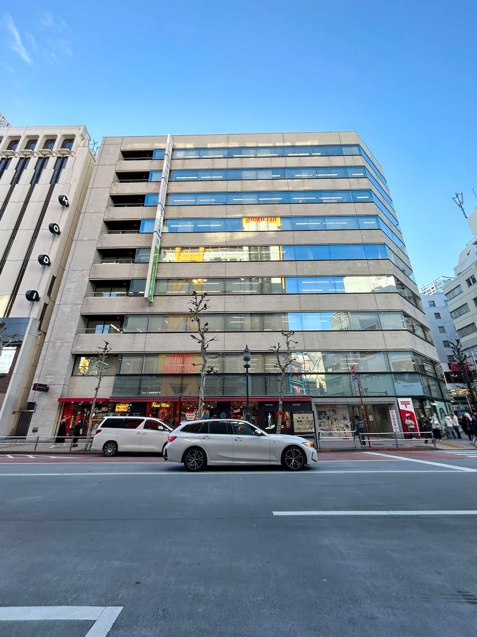 日本生命渋谷ビル 5 オフィスビル外観 2