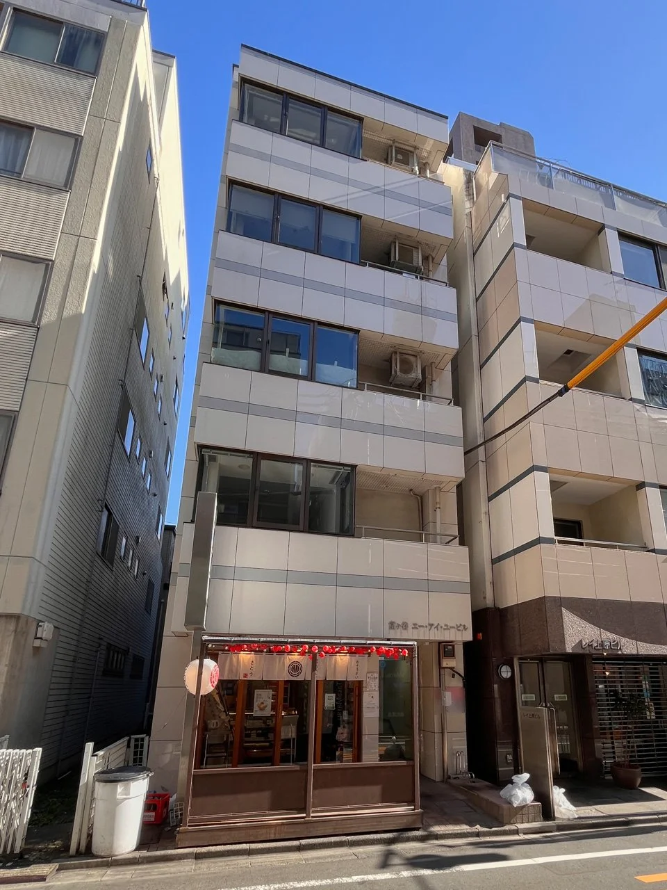 富ケ谷エーアイユービル - 画像1