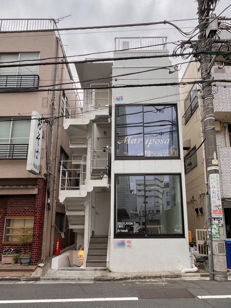CREAL terrace 渋谷神山町