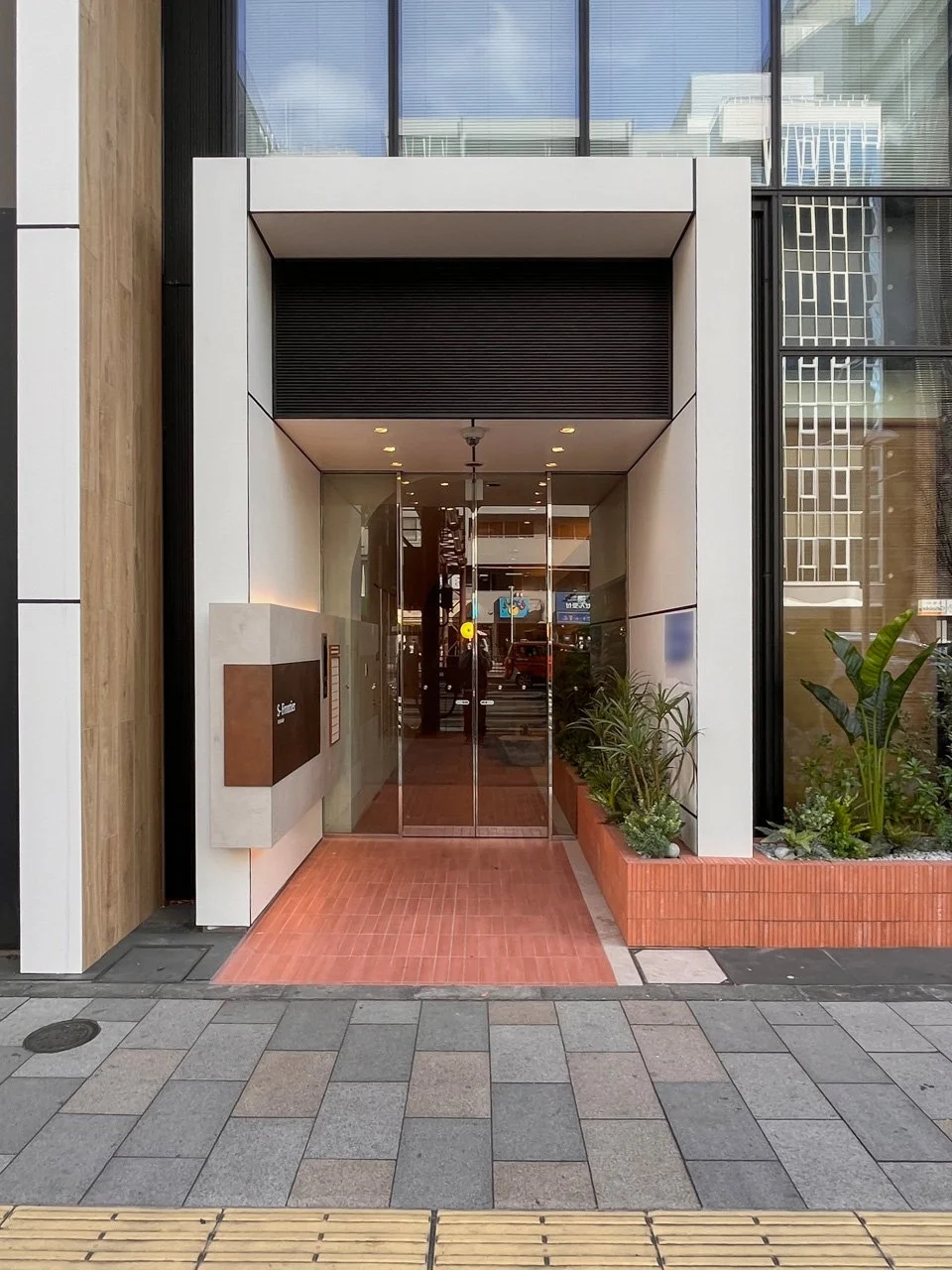 （仮称）S－Frontier渋谷青山通り - 画像1