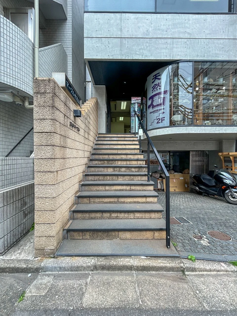 マーブル代官山ビル 4 エントランス 4