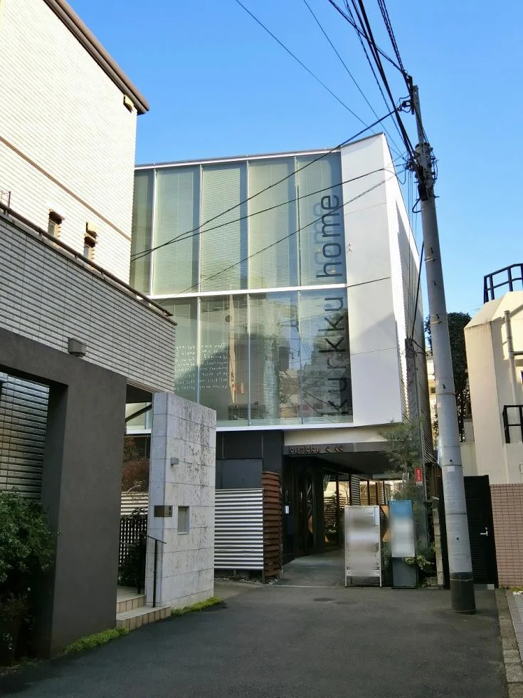 kurkku home(クルックホーム) 3 外観 1