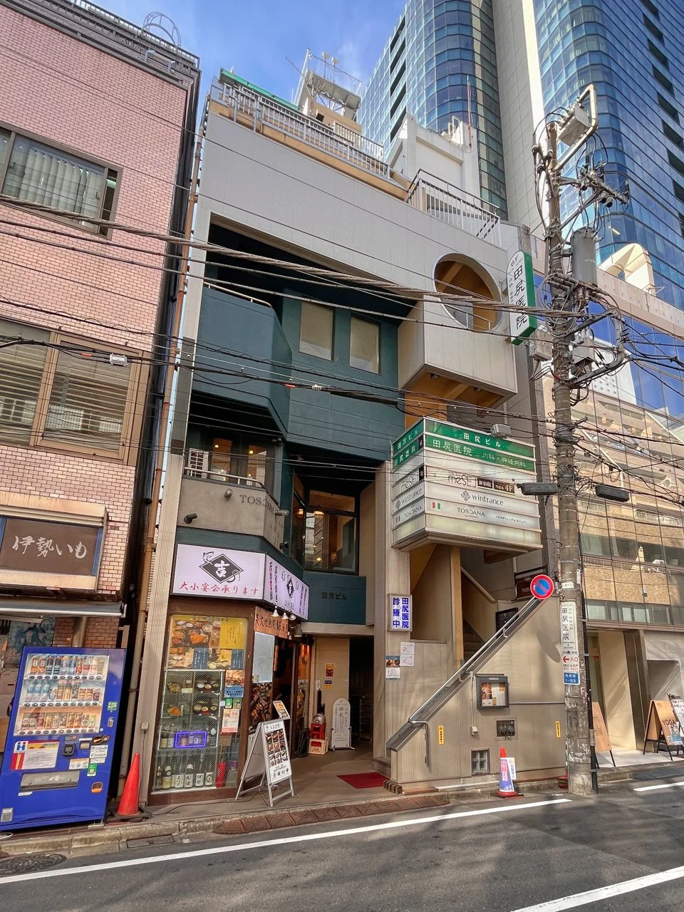 田尻ビル 3 オフィスビル外観 2