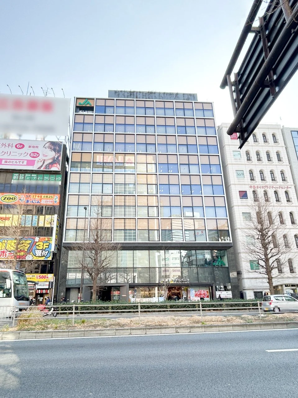 JA東京南新宿ビル 5 外観 1