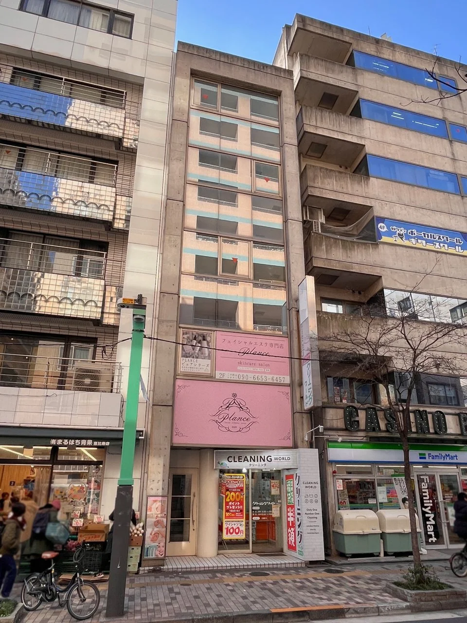 大川ビル 3 オフィスビル外観 1