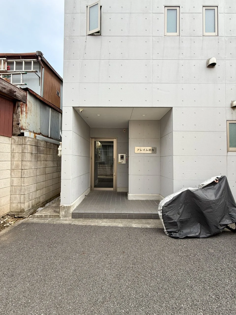 アレイム初台 1 エントランス 3