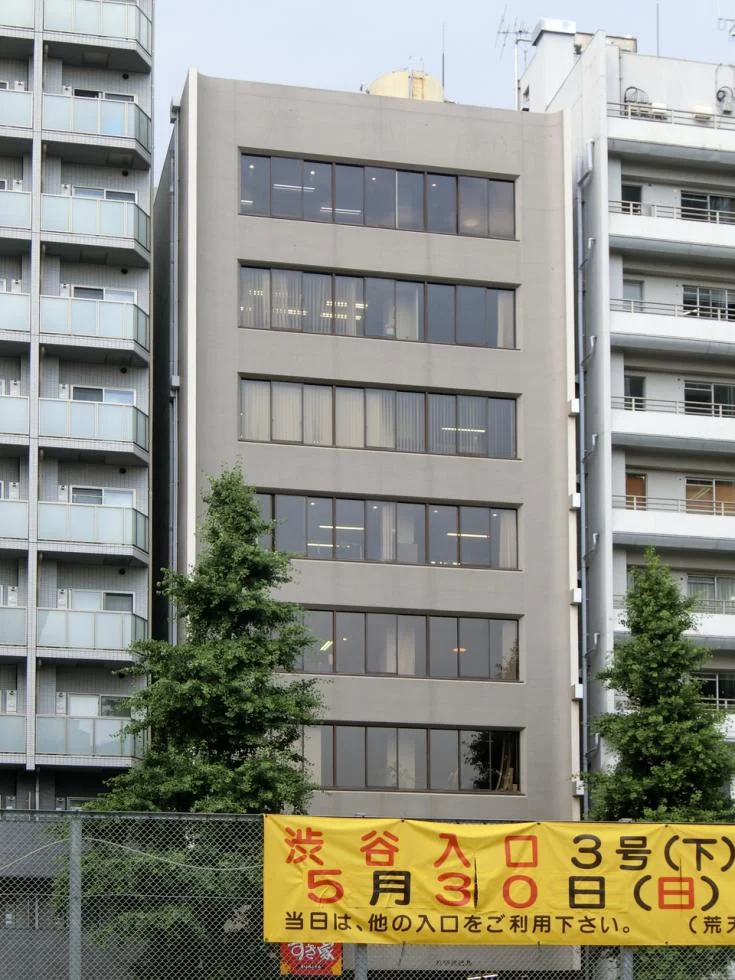 八千代ビル 2 オフィスビル外観 2