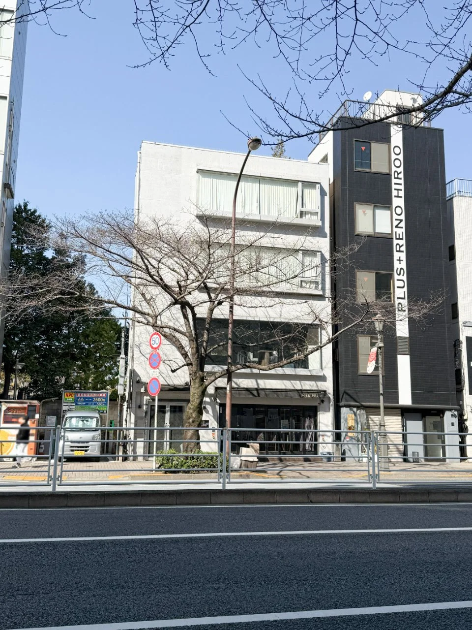 ユースクエア広尾 3 オフィスビル外観 2