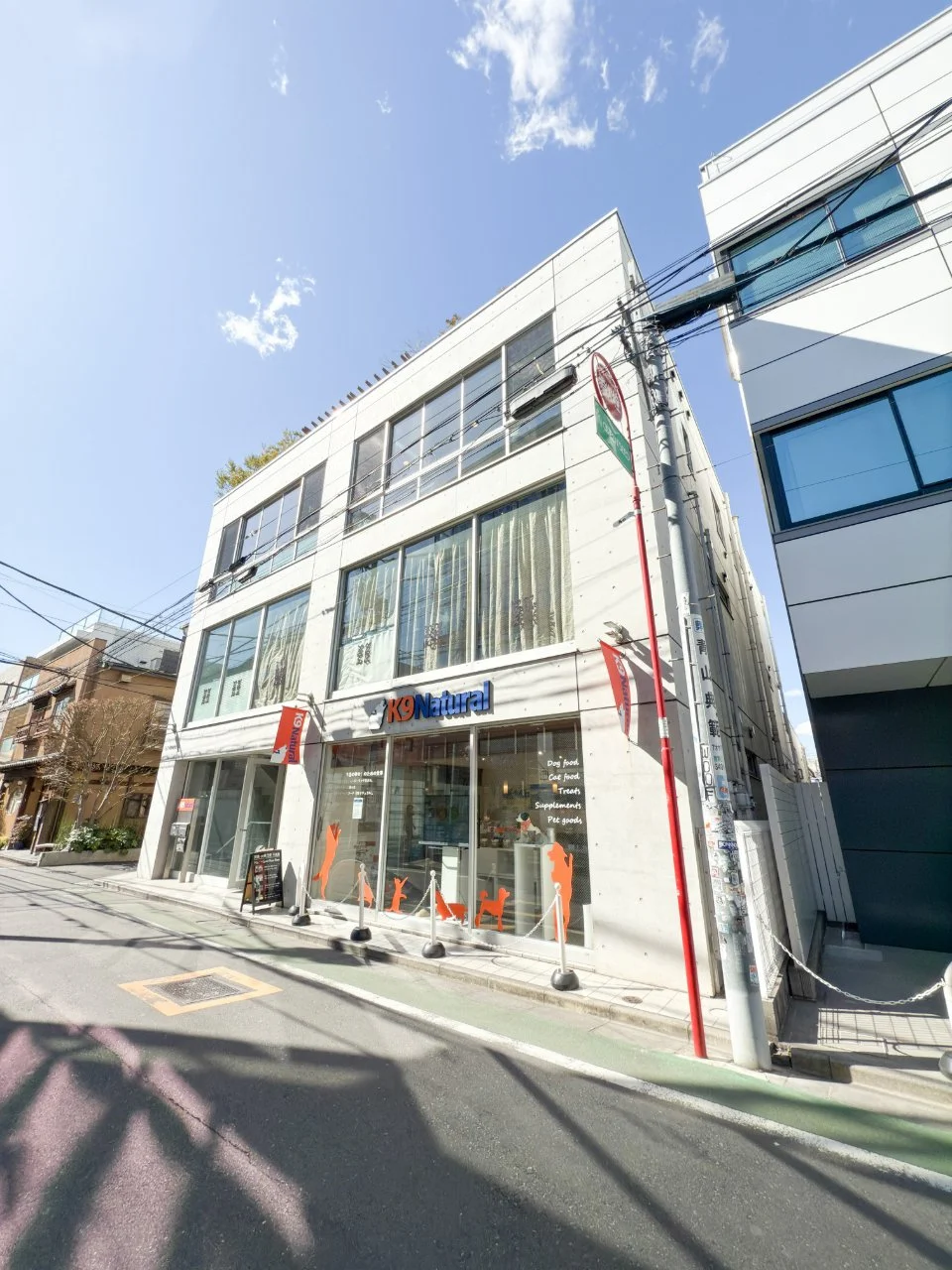 SUN表参道ビル 2 外観 2