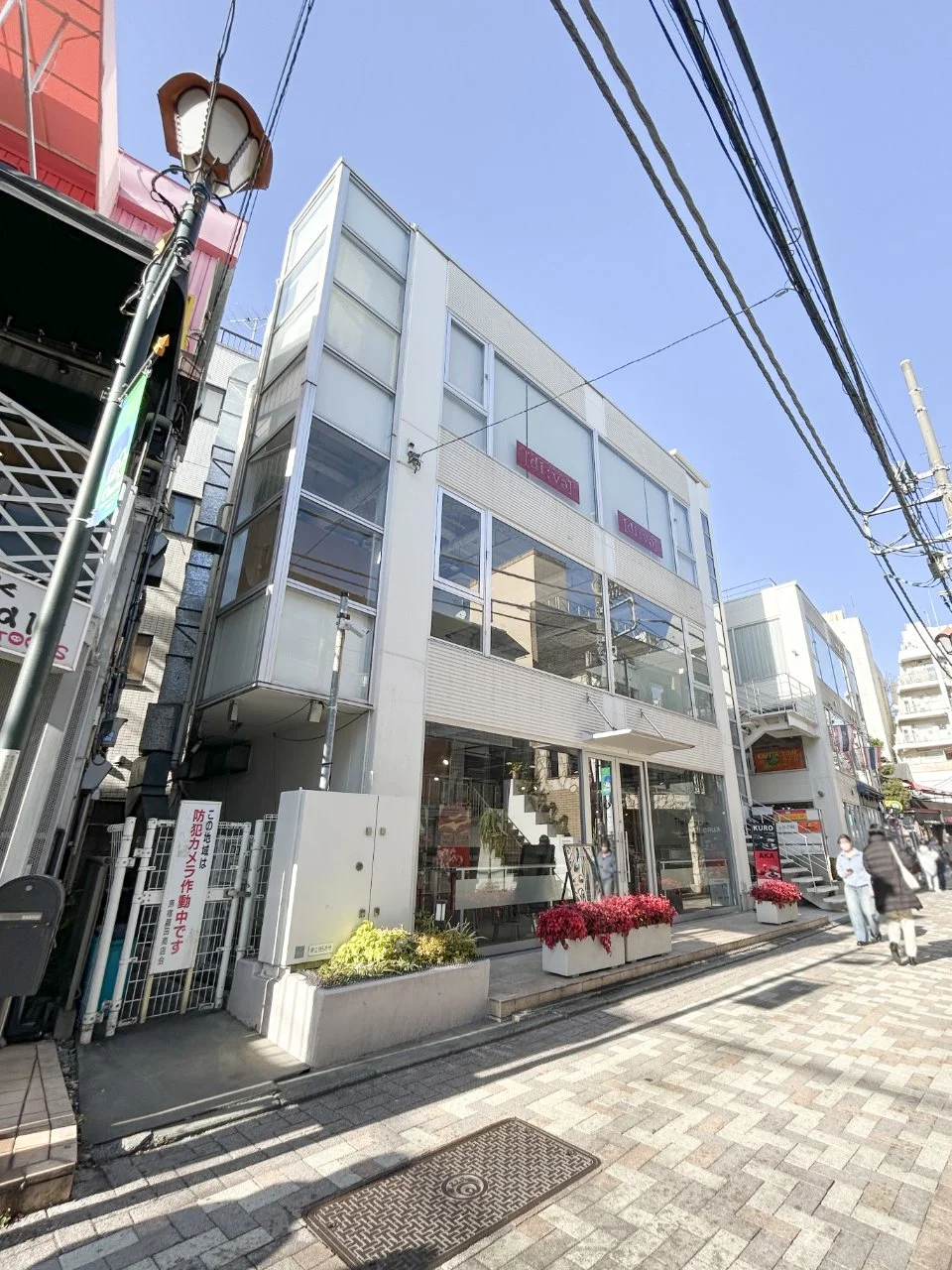 原宿ベルピアビル B1 外観 2