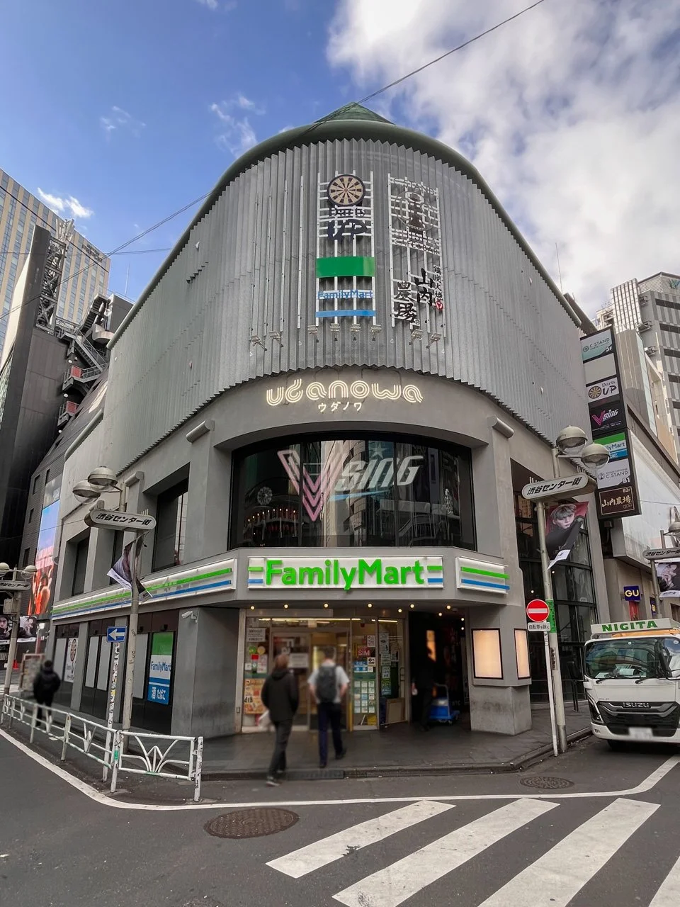 ヒューリック渋谷センター街 3 外観 2