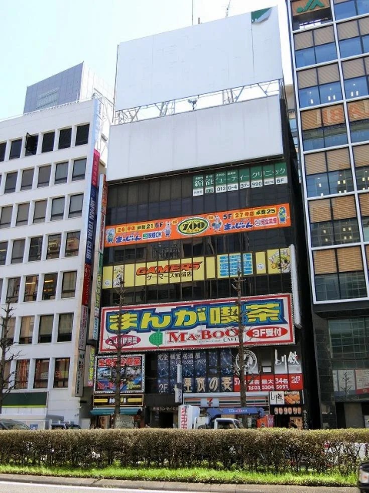 新宿サンセイビル 4 オフィスビル外観 1