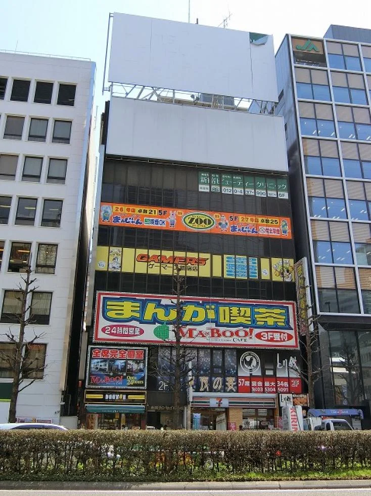 新宿サンセイビル 4 オフィスビル外観 2