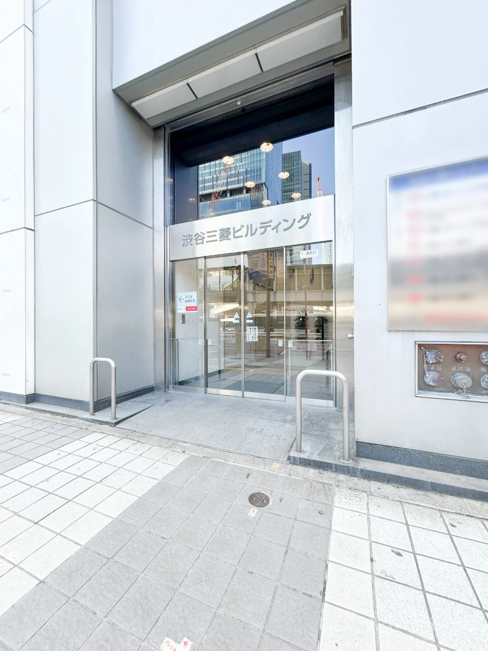 渋谷三菱ビル 1・2階 エントランス 3