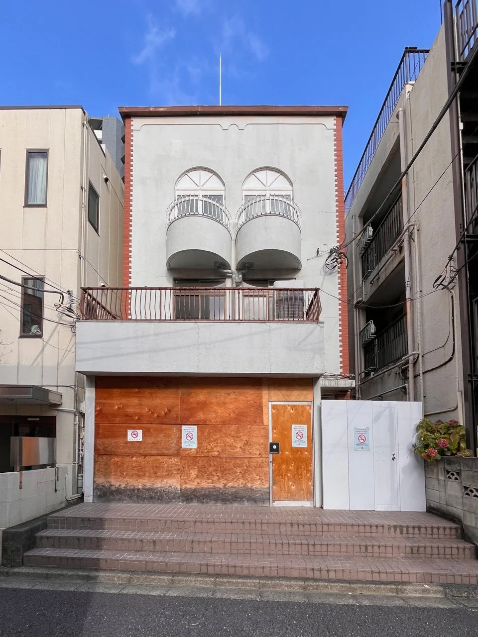 イーグル南平台 1 オフィスビル外観 3