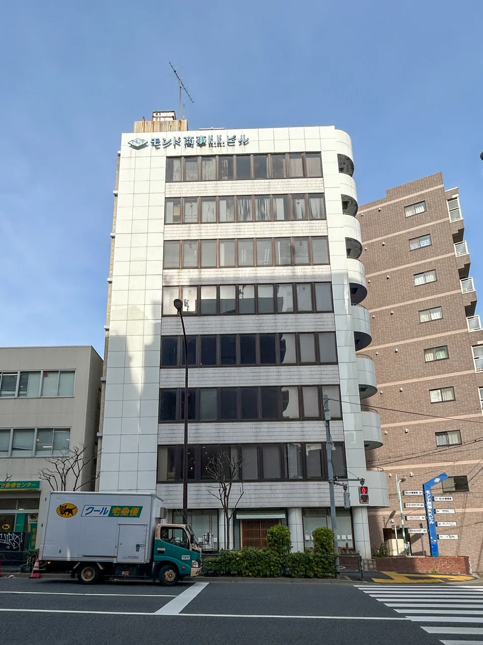 神泉モンドビル 6 外観 1