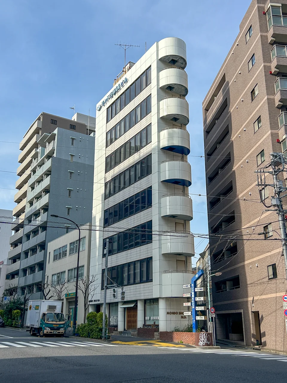 神泉モンドビル 6 外観 2