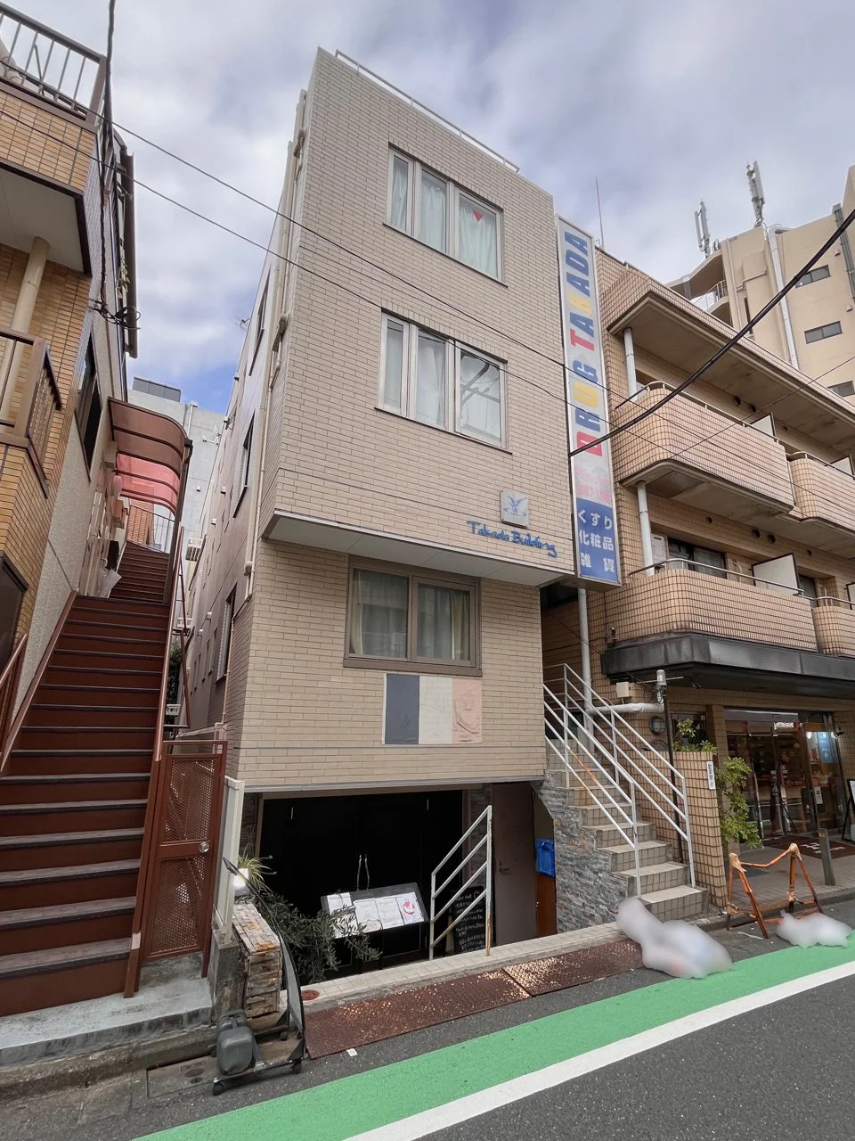 高田ビル 4 外観 2