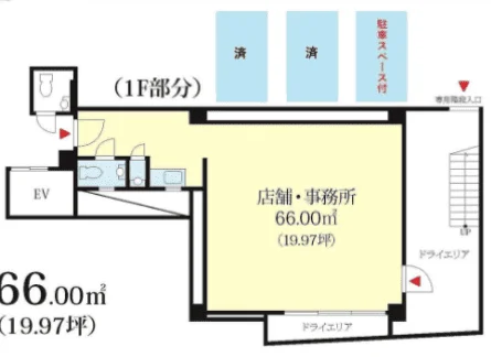 エルム青山ビル 1 フロア図面 6