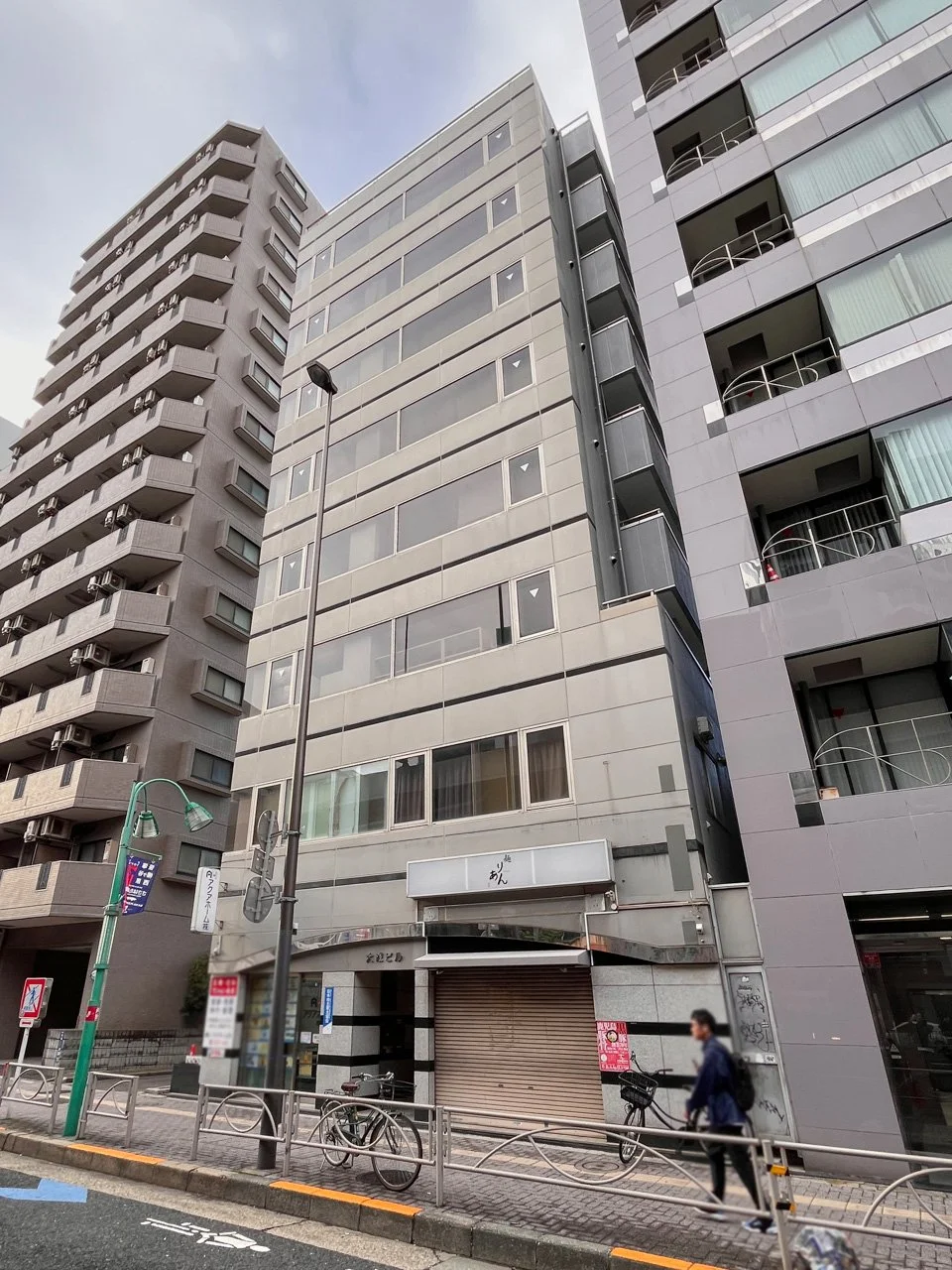 大成ビル 5 外観 2